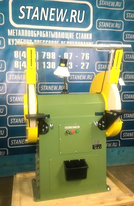 Точильно шлифовальный станок модели ТШ