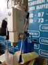 ГС2116 Настольно-сверлильный станок ГС 2116К