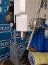 Настольно-сверлильный станок ГС2116К(В)