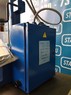 ГС2116 Настольно-сверлильный станок ГС 2116К