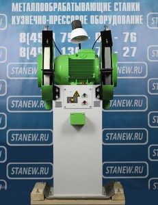 Станок точильно-шлифовальный ЛТШ-3