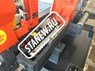 Ленточнопильный горизонтальный станок HDT300S