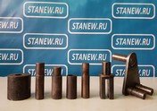 Комплект оснастки МГА