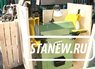 Станок точильно-шлифовальный ТШ-4.20