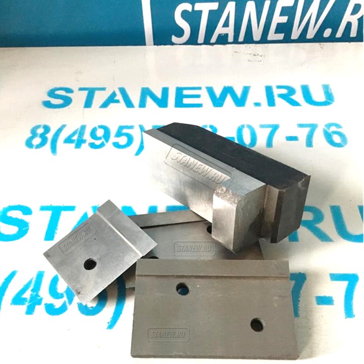 ножи к станку НГ5221